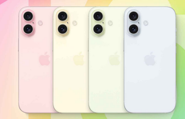 乐山苹果16维修分享iPhone16全系可能会有哪些配色 