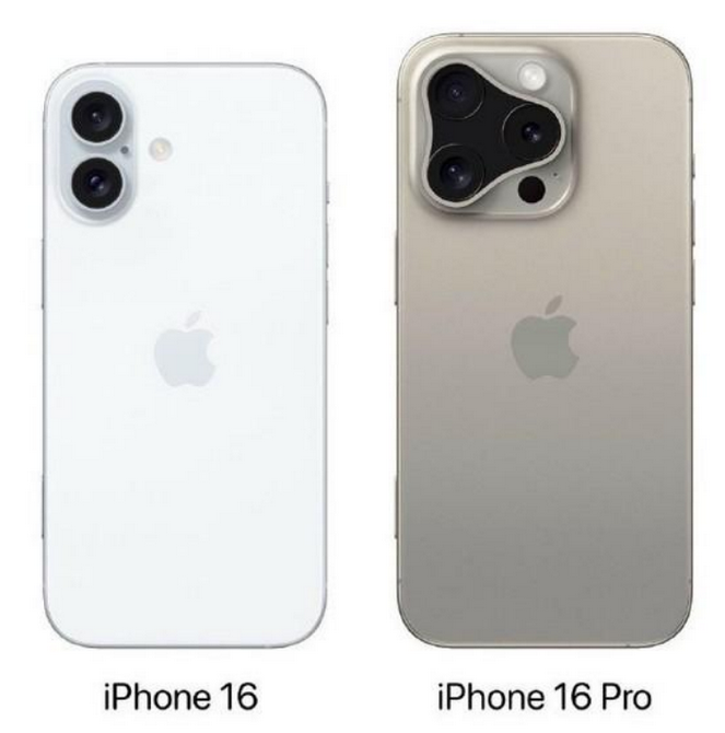 乐山苹果16维修网点分享iPhone16系列提升明显吗 