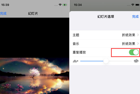 乐山苹果14维修店分享iPhone14相册视频如何循环播放