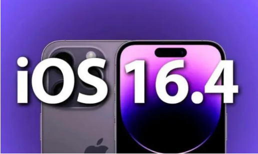 乐山苹果14维修分享：iPhone14可以升级iOS16.4beta2吗？ 