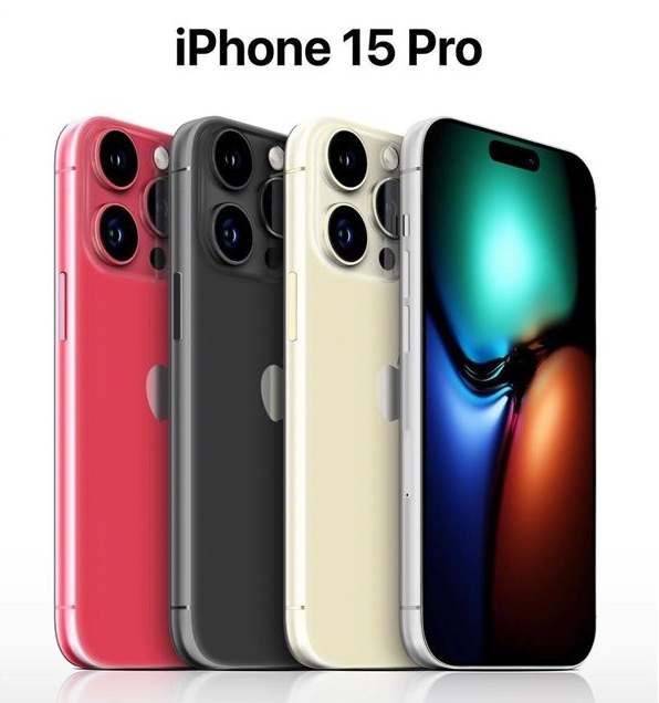 乐山苹果维修网点分享iPhone 15 Pro长什么样 