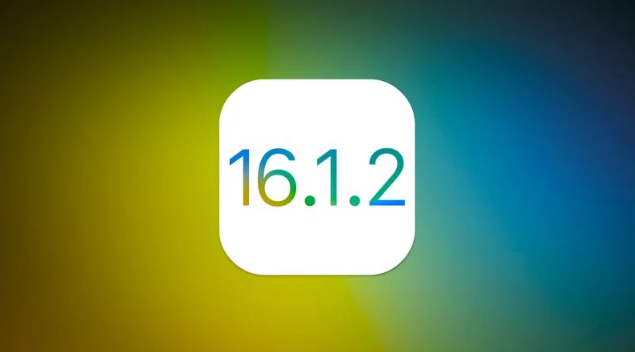 乐山苹果维修分享iOS 16.2有Bug能降级吗？ iOS 16.1.2已关闭验证 