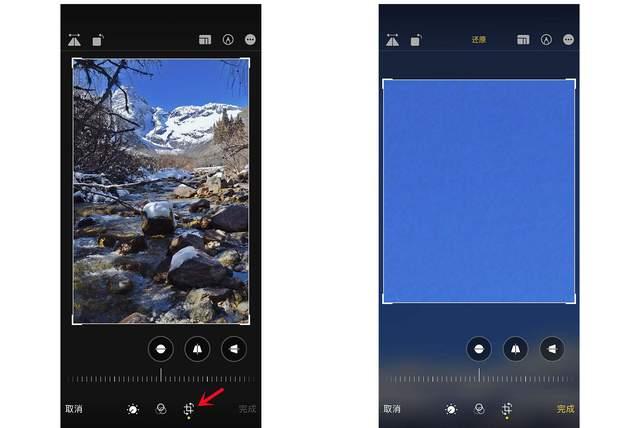 乐山苹果手机维修分享iPhone手机如何使用裁剪功能隐藏照片 