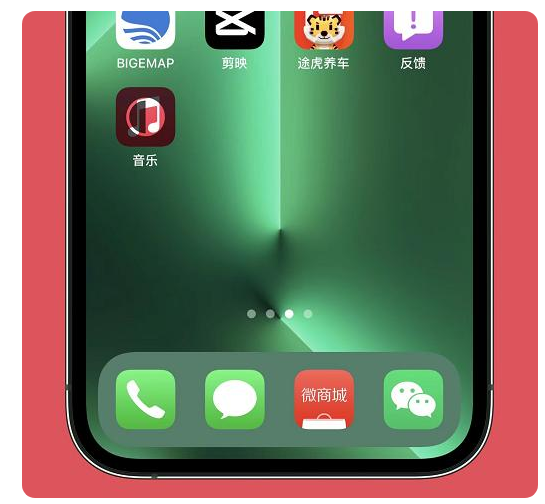 乐山苹果手机维修分享iOS15.6正式版解决了哪些问题 