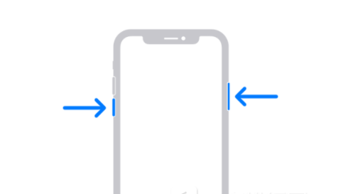 乐山苹果13维修分享iPhone13屏幕失灵怎么办 