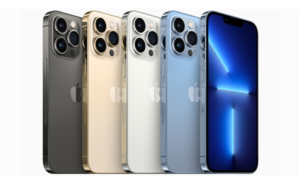 乐山苹果14维修分享iPhone 14、14 Pro/Max规格、售价汇总 