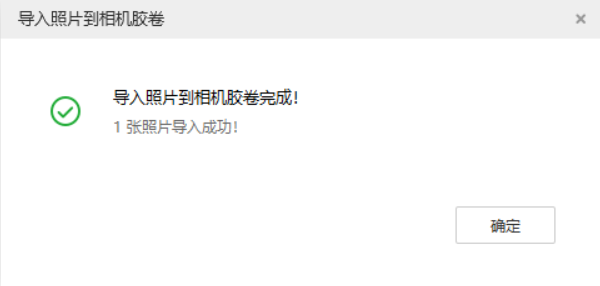 乐山苹果手机维修分享如何将照片导入到 iPhone 13 