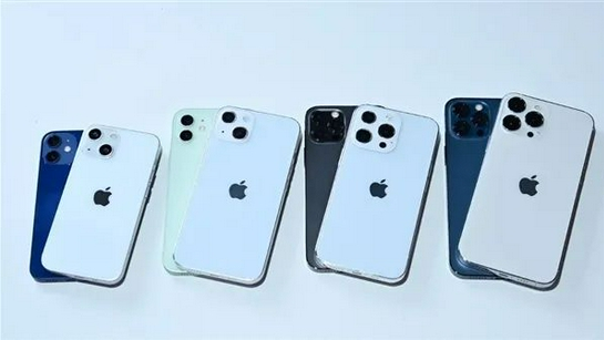 乐山苹果手机维修分享iPhone 13价格怎么样 