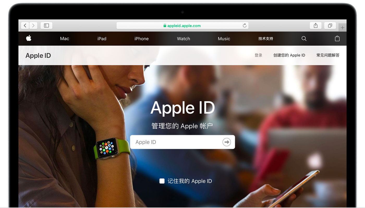 乐山苹果手机维修分享iPhone 用户需注意 