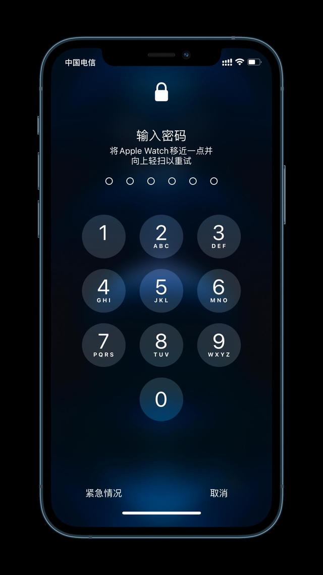 乐山苹果手机维修分享Apple Watch解锁iPhone功能效果怎么样 