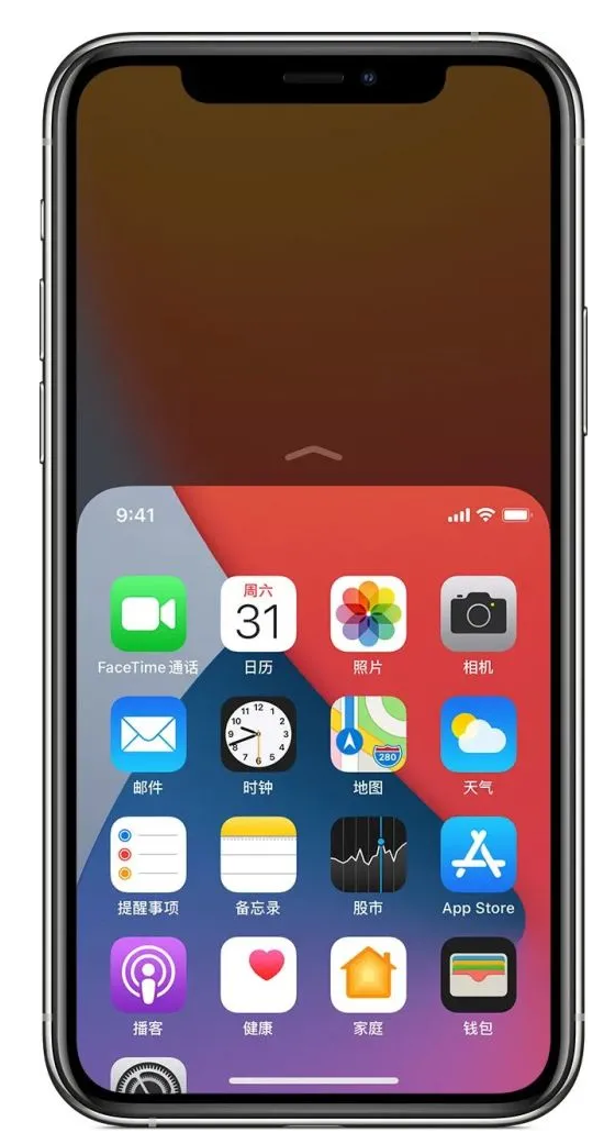 乐山苹果手机维修分享iPhone 12单手点按屏幕使用方法 