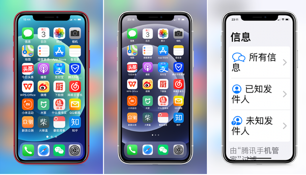 乐山苹果手机维修分享iPhone12老人模式如何开启 
