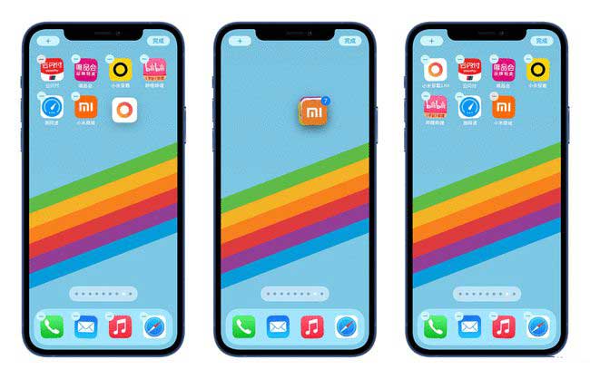乐山苹果手机维修分享iPhone 12如何批量移动 App 图标 