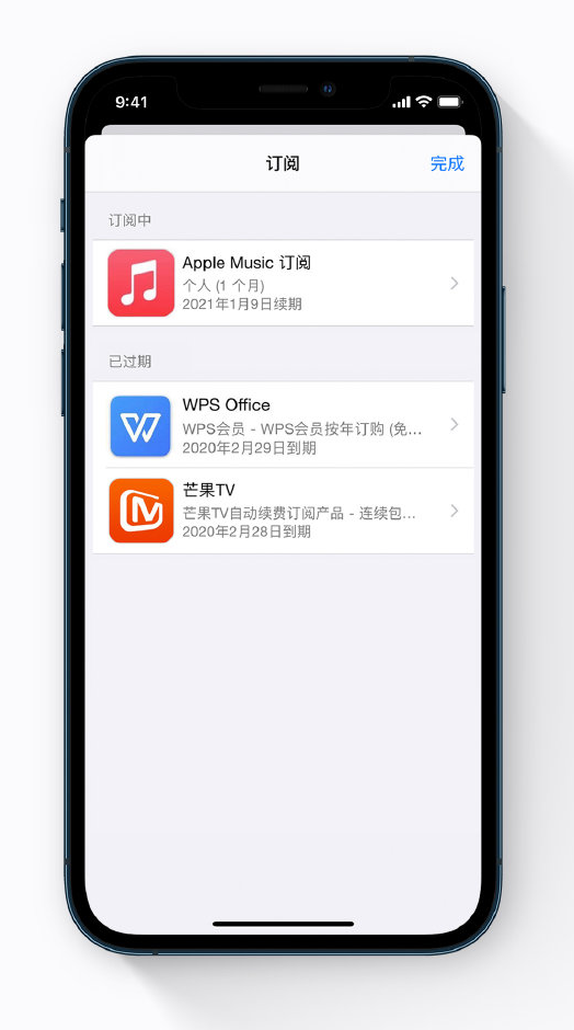乐山苹果手机维修分享小技巧 