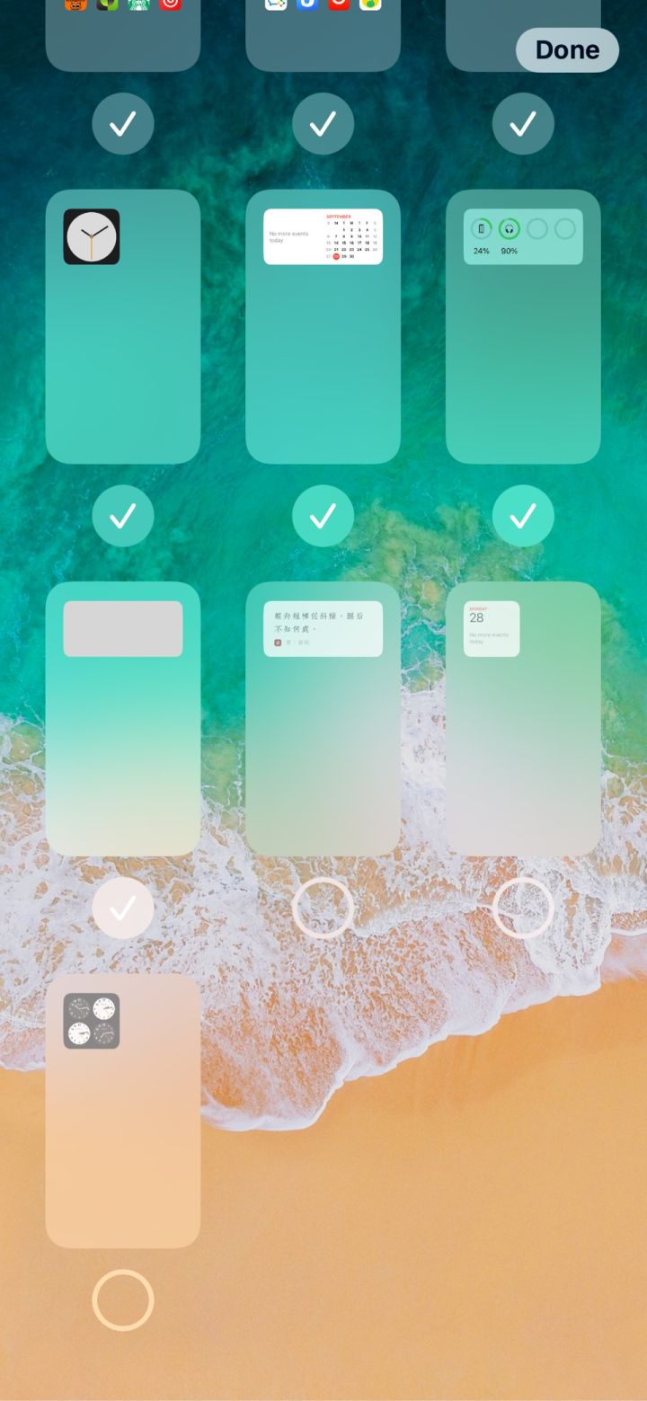 乐山苹果手机维修分享iPhone 升级 iOS 14 后的四个实用小技巧 