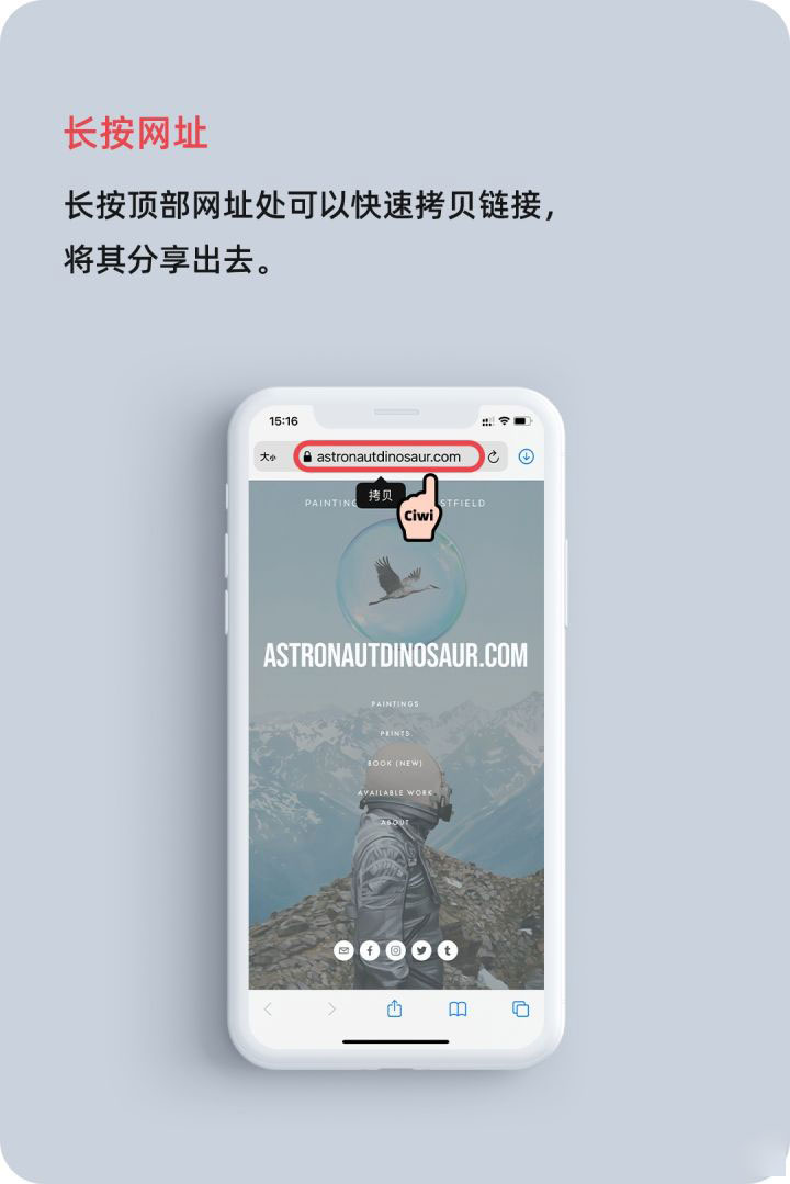 乐山苹果手机维修分享iOS 14 教程 