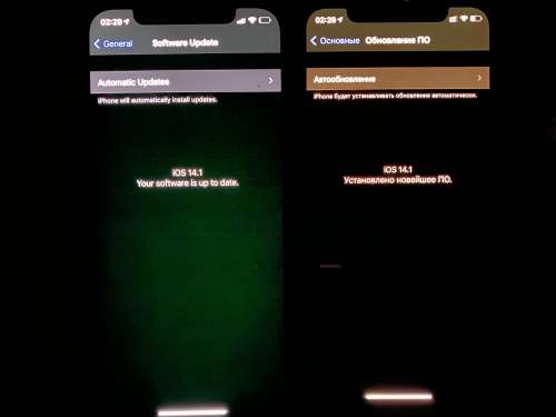 乐山苹果手机维修分享iPhone 12 显示黑色画面时发绿光怎么办 