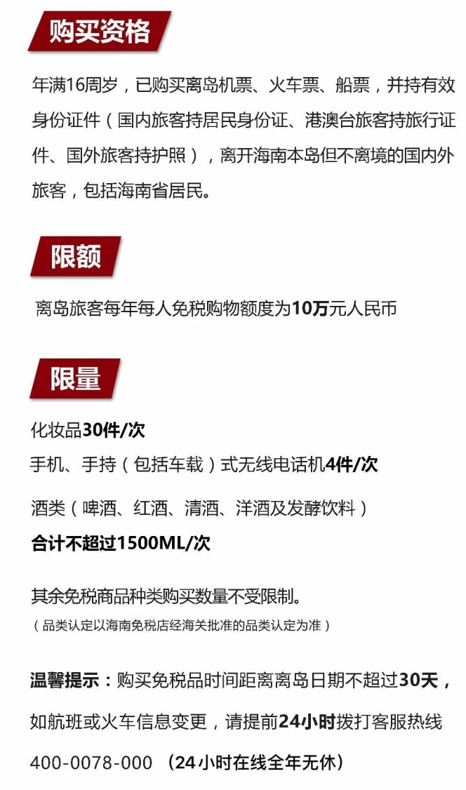 乐山苹果手机维修分享琼版 iPhone 12 售价 4784 元起，如何才能买到 