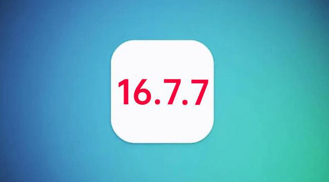 乐山苹果手机维修分享iOS 16.7.7正式版升级_iOS 16.7.7 正式版一键刷机教程 