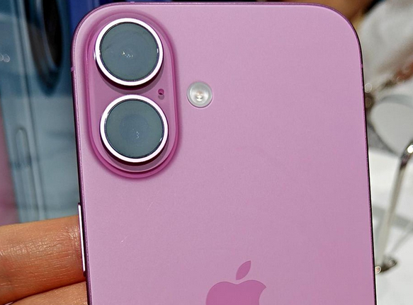 乐山苹果16卡顿维修分享如何优化iPhone16手机卡顿问题