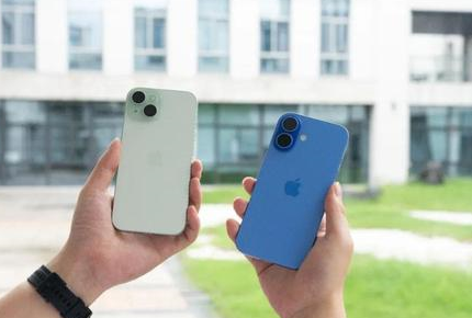 乐山苹果维修点分享iPhone 16 Plus发烫多场景剖析 