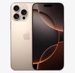 乐山苹果维修点分享iPhone 16 Pro Max发烫多重诱因解析 